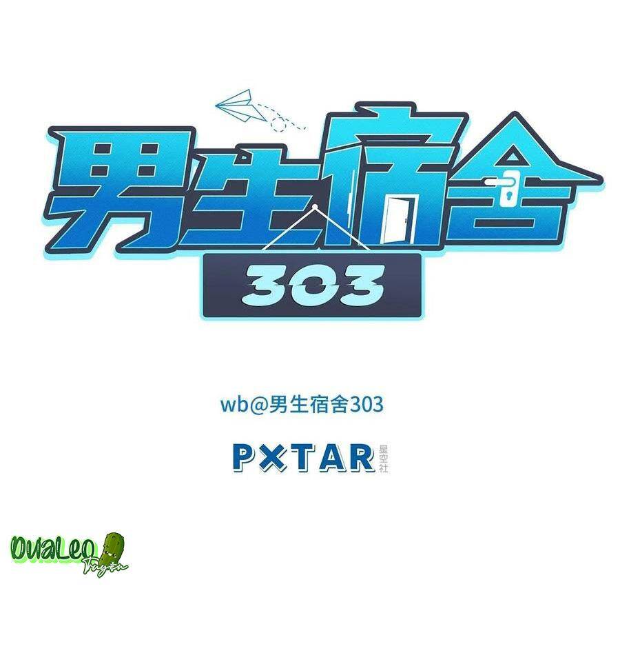 Ký Túc Xá Nam Phòng 303 - Chapter 50 - Page 6