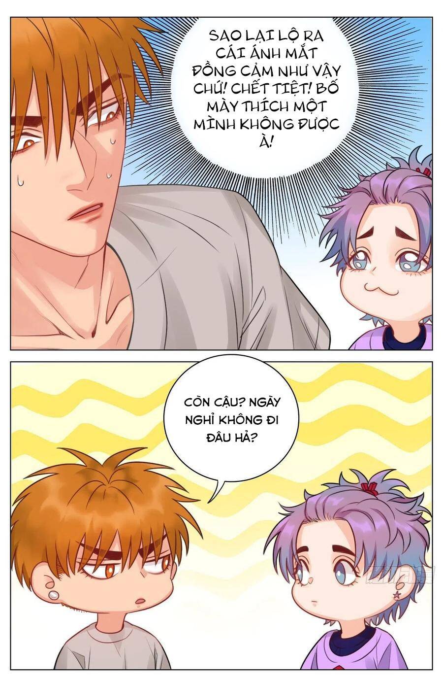 Ký Túc Xá Nam Phòng 303 - Chapter 52 - Page 11