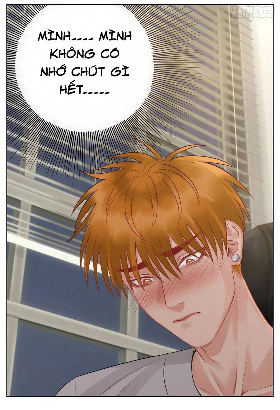 Ký Túc Xá Nam Phòng 303 - Chapter 52 - Page 18