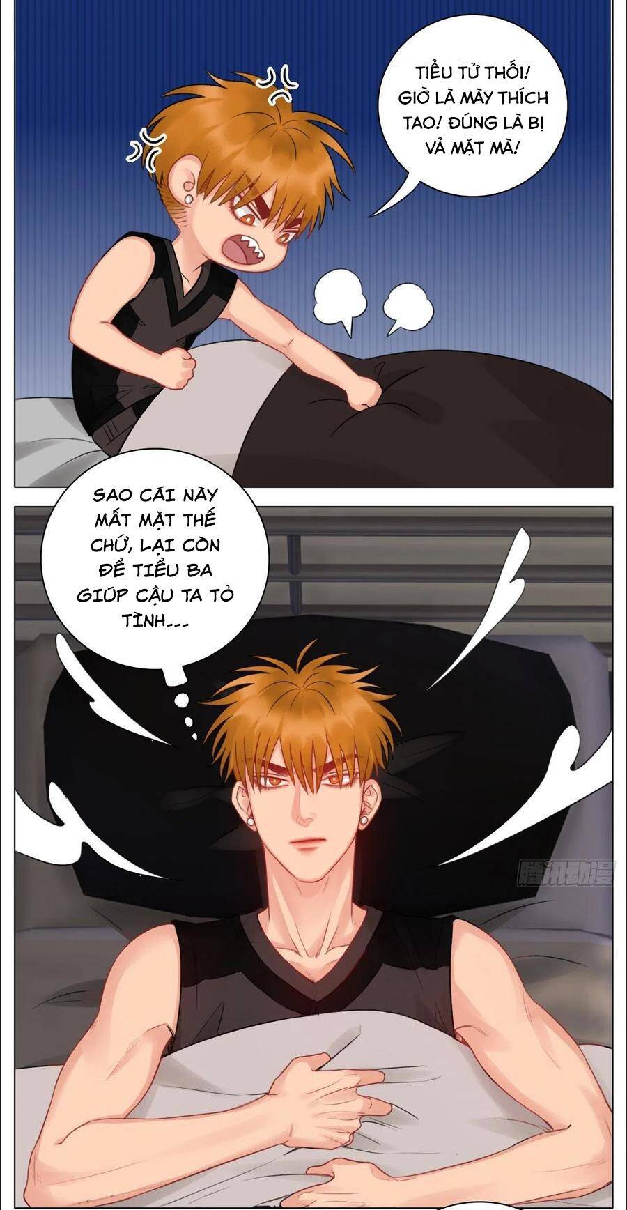 Ký Túc Xá Nam Phòng 303 - Chapter 52 - Page 27