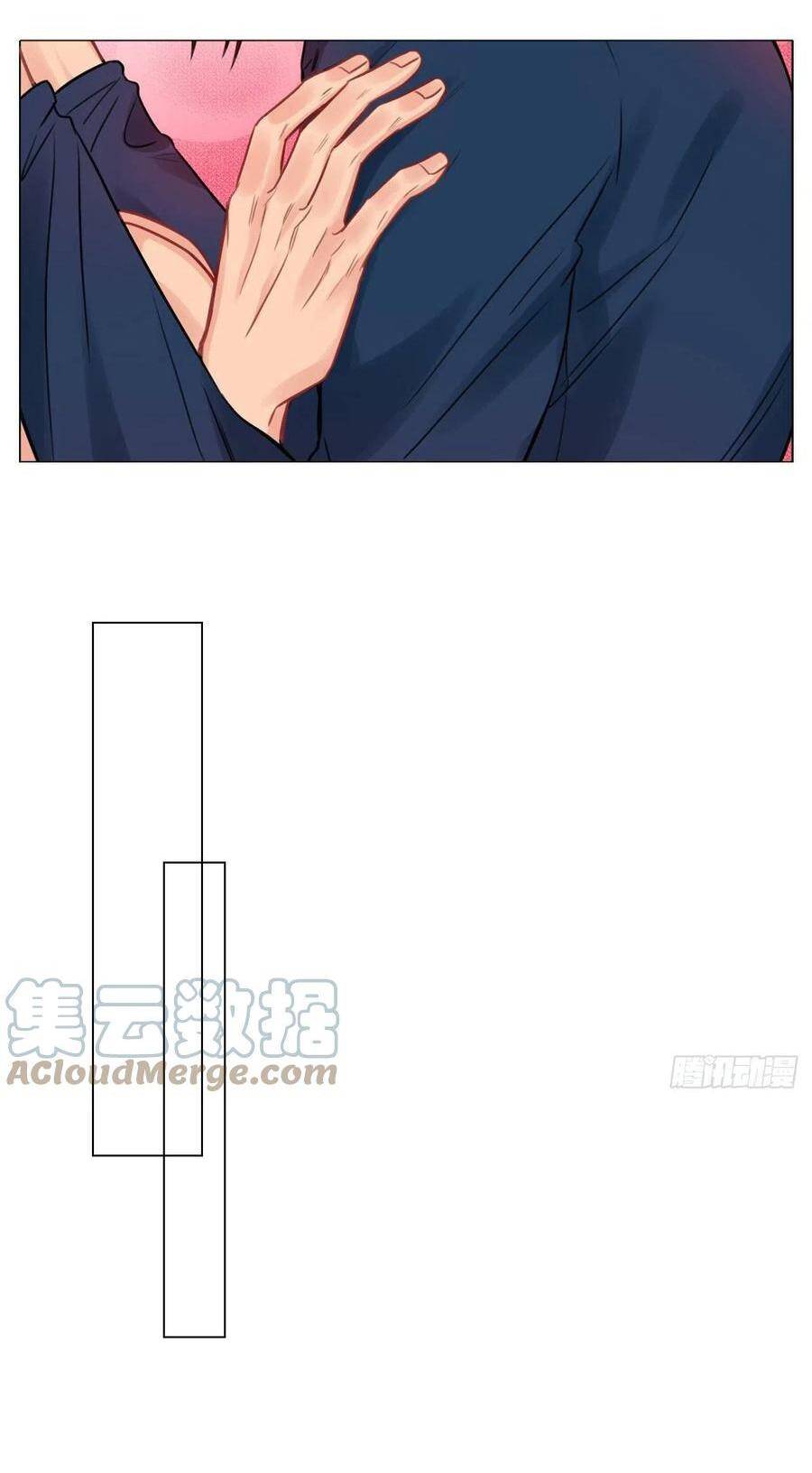 Ký Túc Xá Nam Phòng 303 - Chapter 53 - Page 15