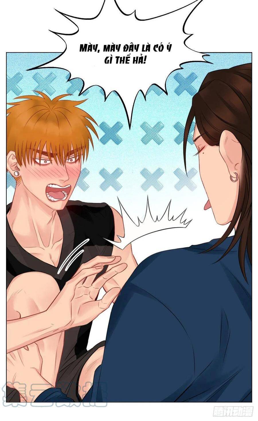 Ký Túc Xá Nam Phòng 303 - Chapter 53 - Page 17