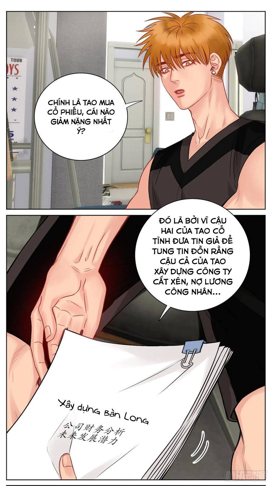 Ký Túc Xá Nam Phòng 303 - Chapter 53 - Page 30