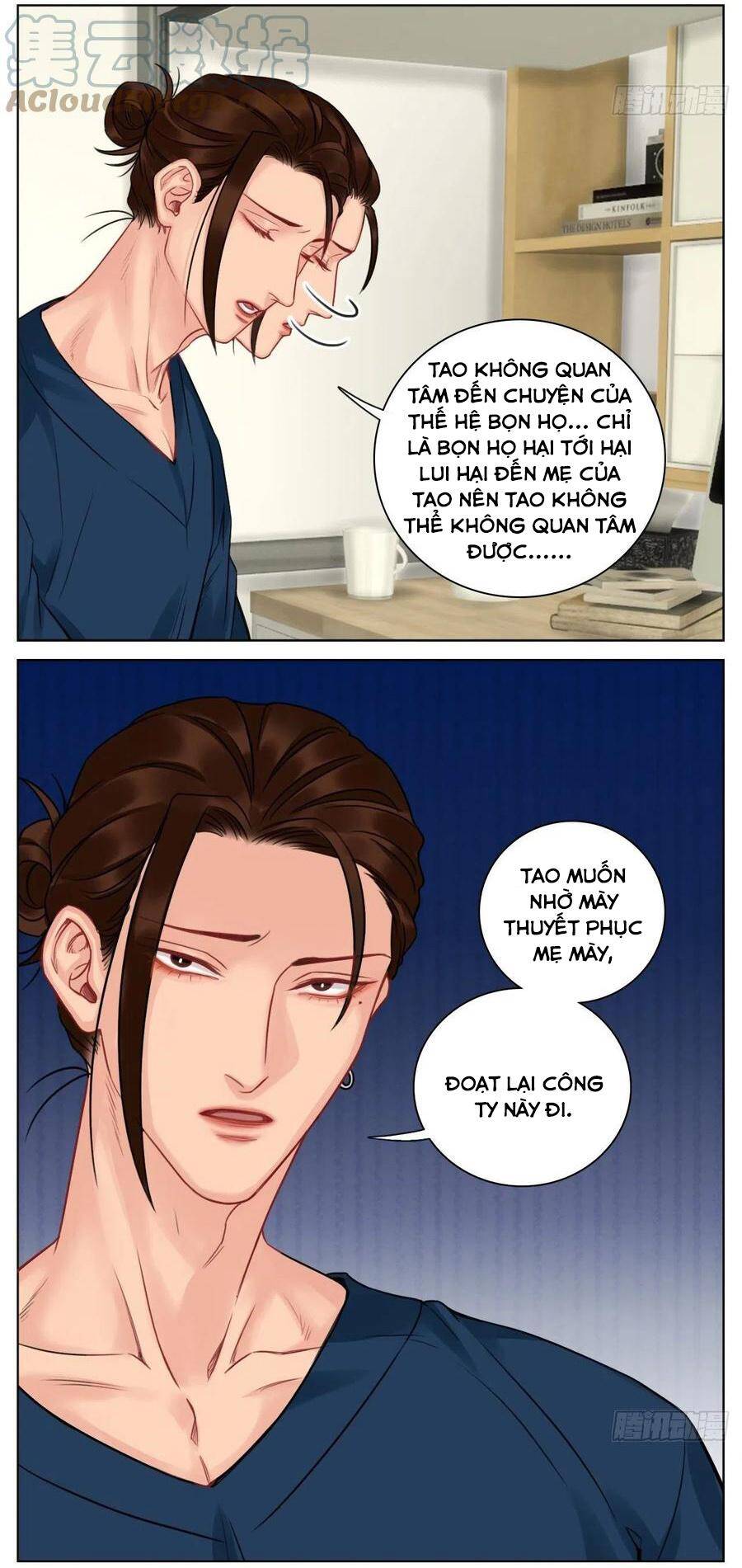 Ký Túc Xá Nam Phòng 303 - Chapter 53 - Page 32