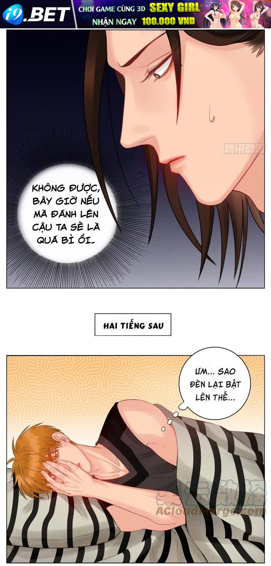 Ký Túc Xá Nam Phòng 303 - Chapter 53 - Page 6