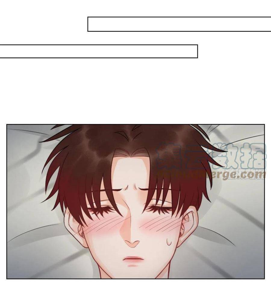 Ký Túc Xá Nam Phòng 303 - Chapter 54 - Page 12