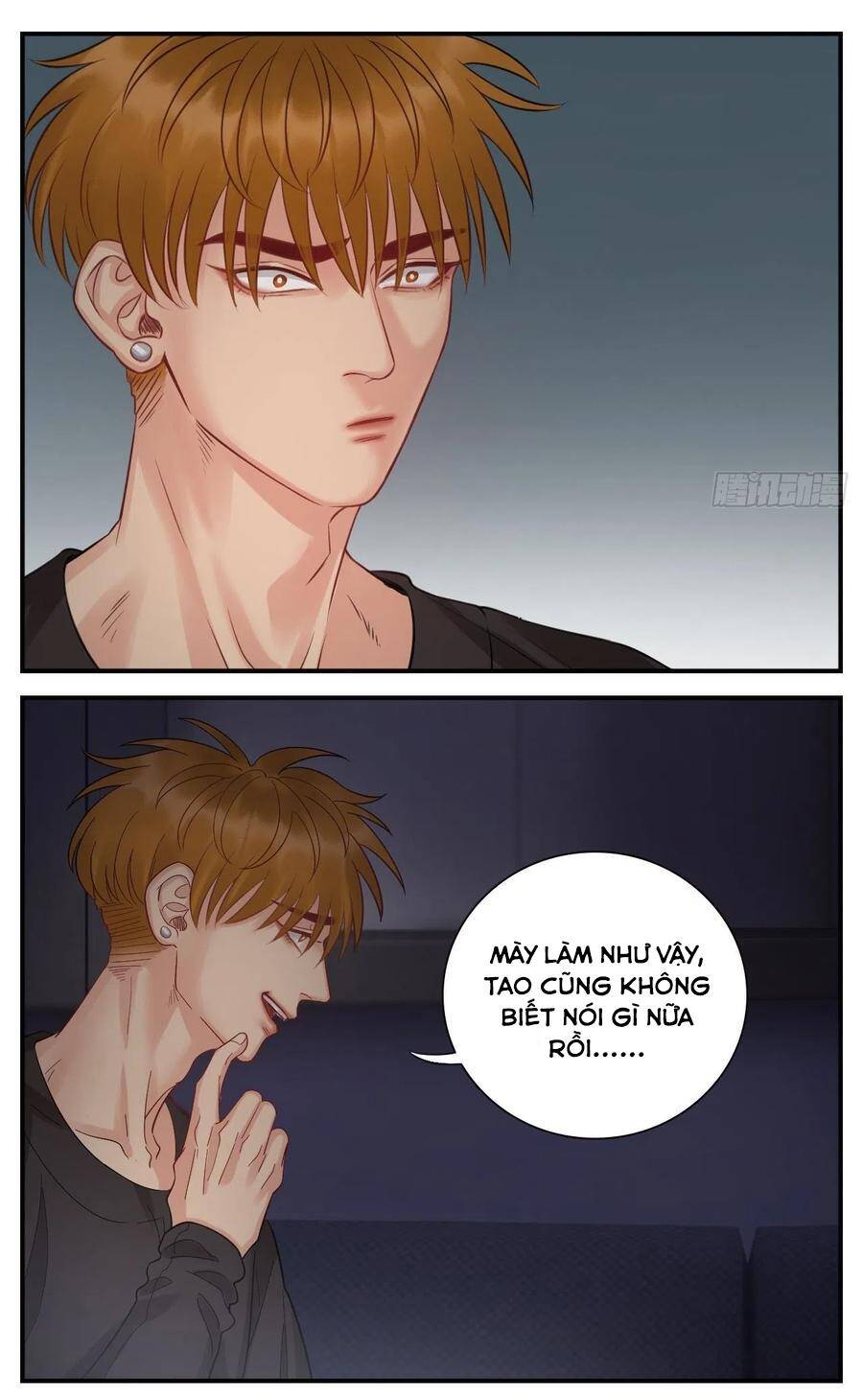 Ký Túc Xá Nam Phòng 303 - Chapter 55 - Page 13