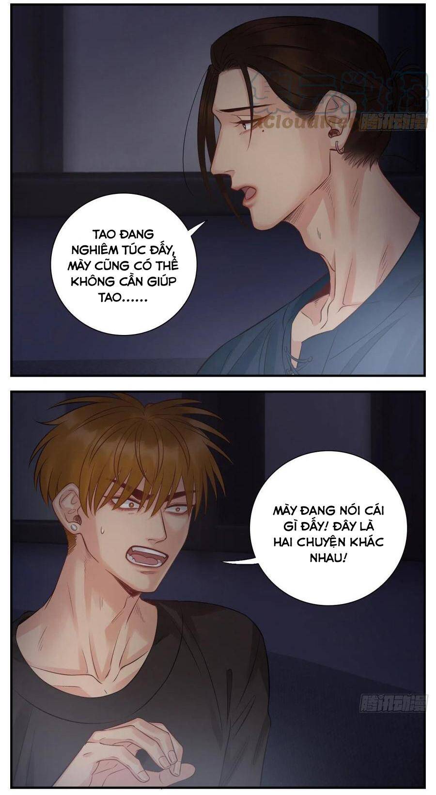 Ký Túc Xá Nam Phòng 303 - Chapter 55 - Page 14