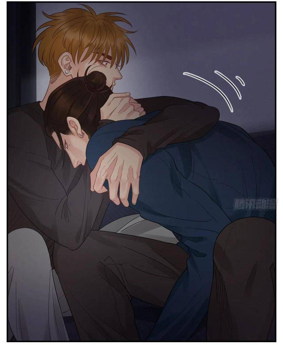 Ký Túc Xá Nam Phòng 303 - Chapter 55 - Page 16