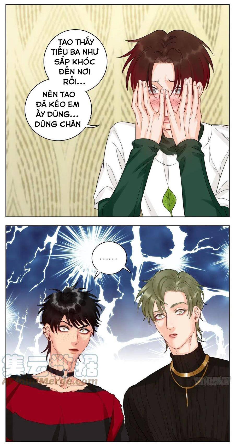 Ký Túc Xá Nam Phòng 303 - Chapter 56 - Page 16