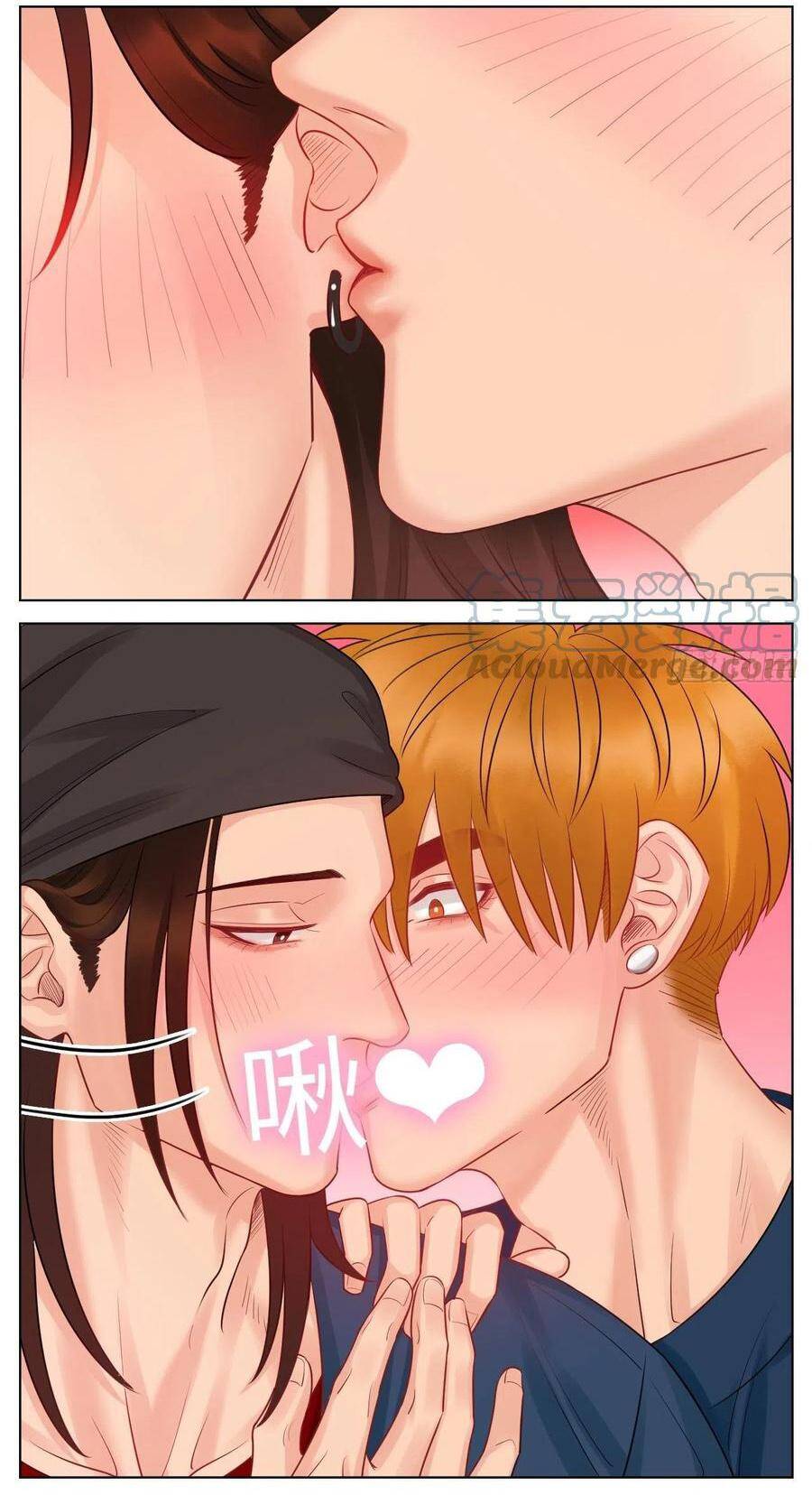 Ký Túc Xá Nam Phòng 303 - Chapter 57 - Page 17