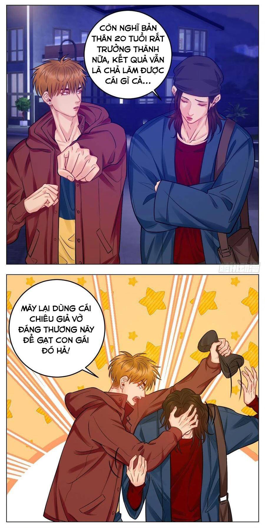 Ký Túc Xá Nam Phòng 303 - Chapter 57 - Page 34