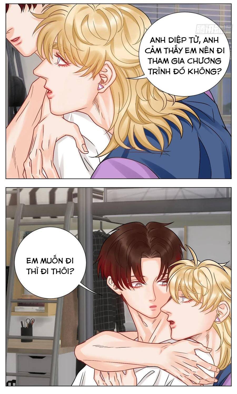 Ký Túc Xá Nam Phòng 303 - Chapter 58 - Page 11