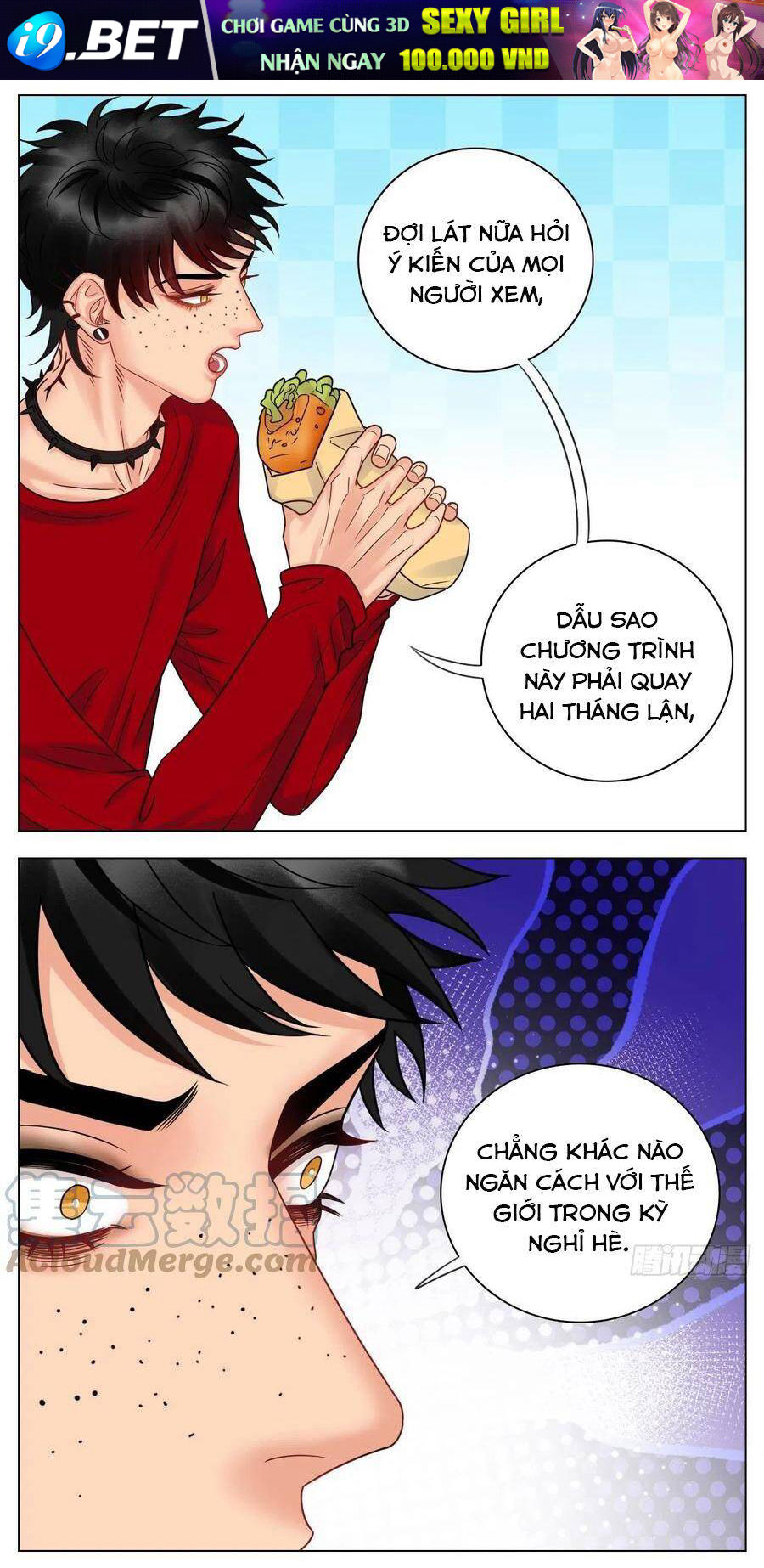 Ký Túc Xá Nam Phòng 303 - Chapter 58 - Page 5