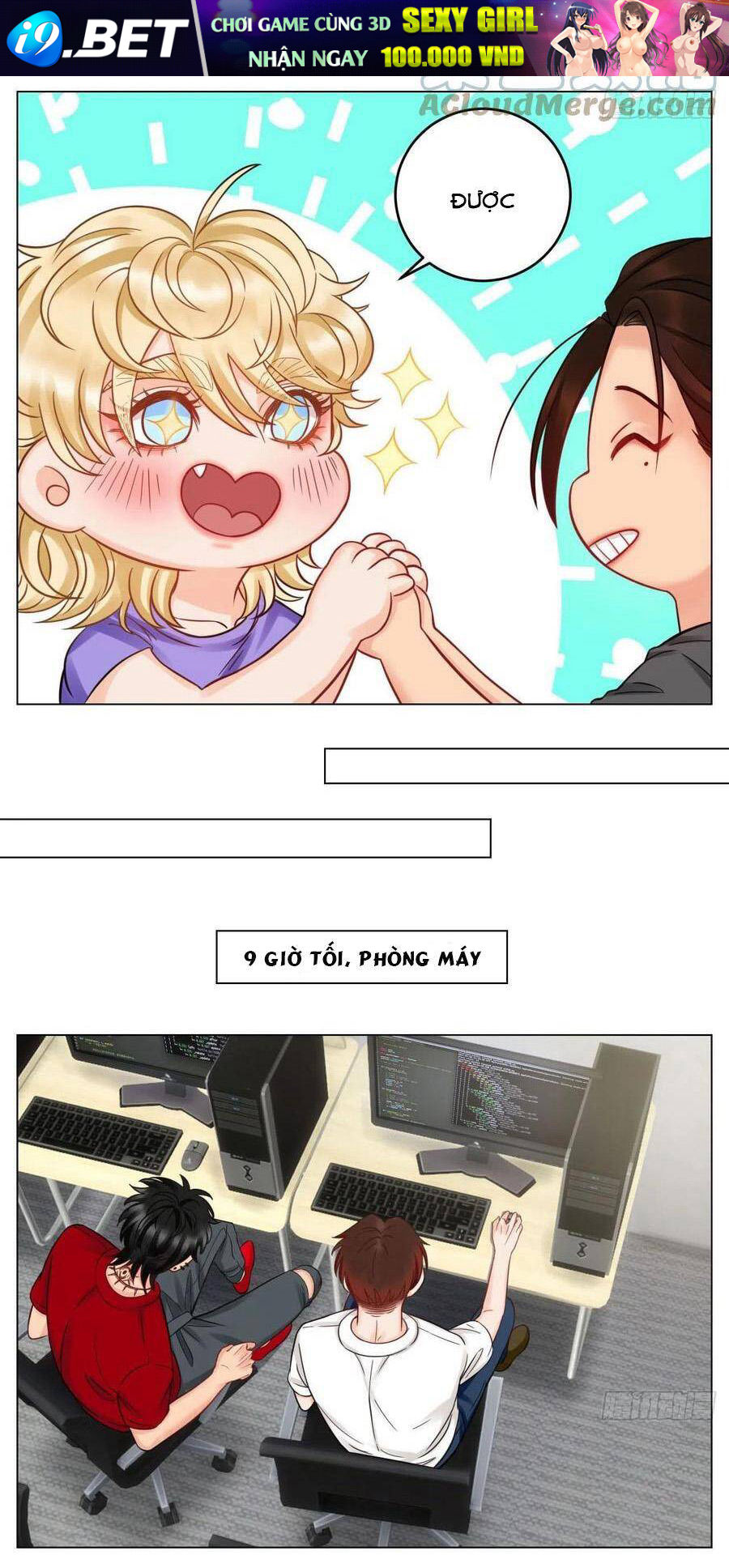 Ký Túc Xá Nam Phòng 303 - Chapter 59 - Page 6