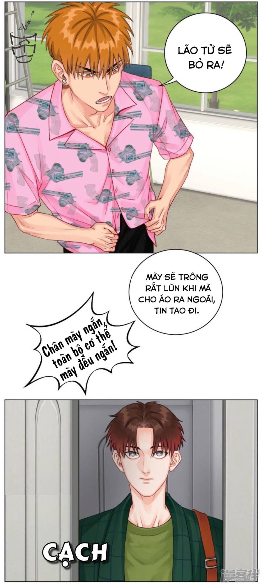 Ký Túc Xá Nam Phòng 303 - Chapter 6 - Page 14