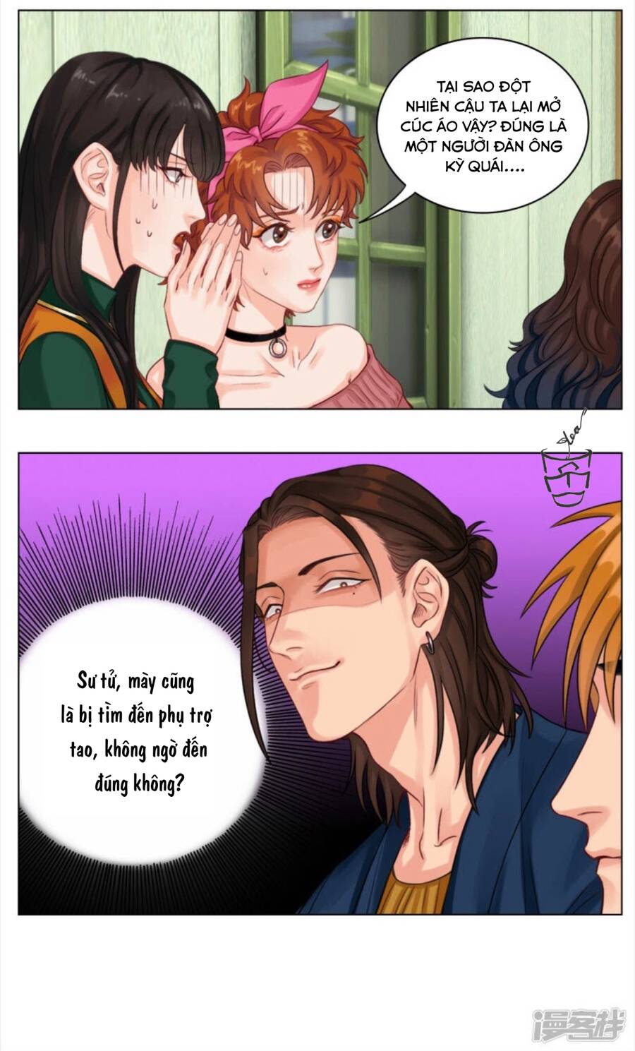 Ký Túc Xá Nam Phòng 303 - Chapter 6 - Page 19