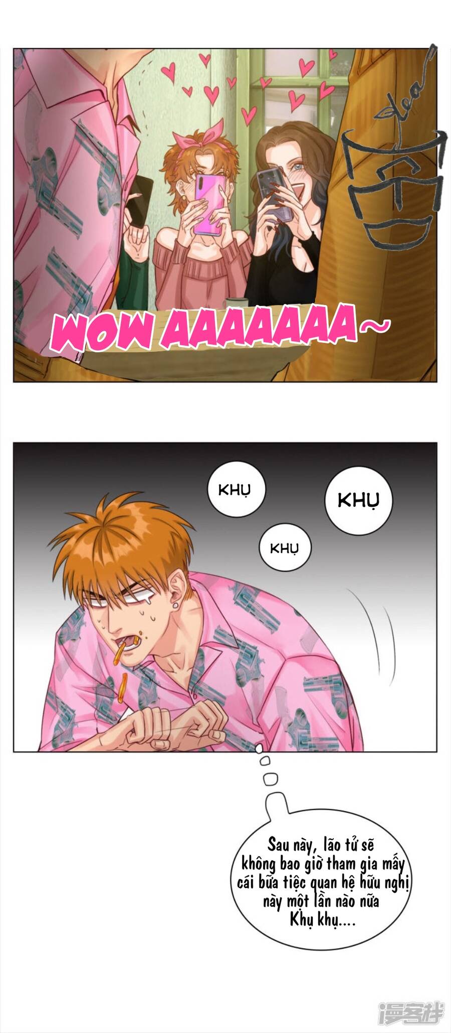 Ký Túc Xá Nam Phòng 303 - Chapter 6 - Page 23