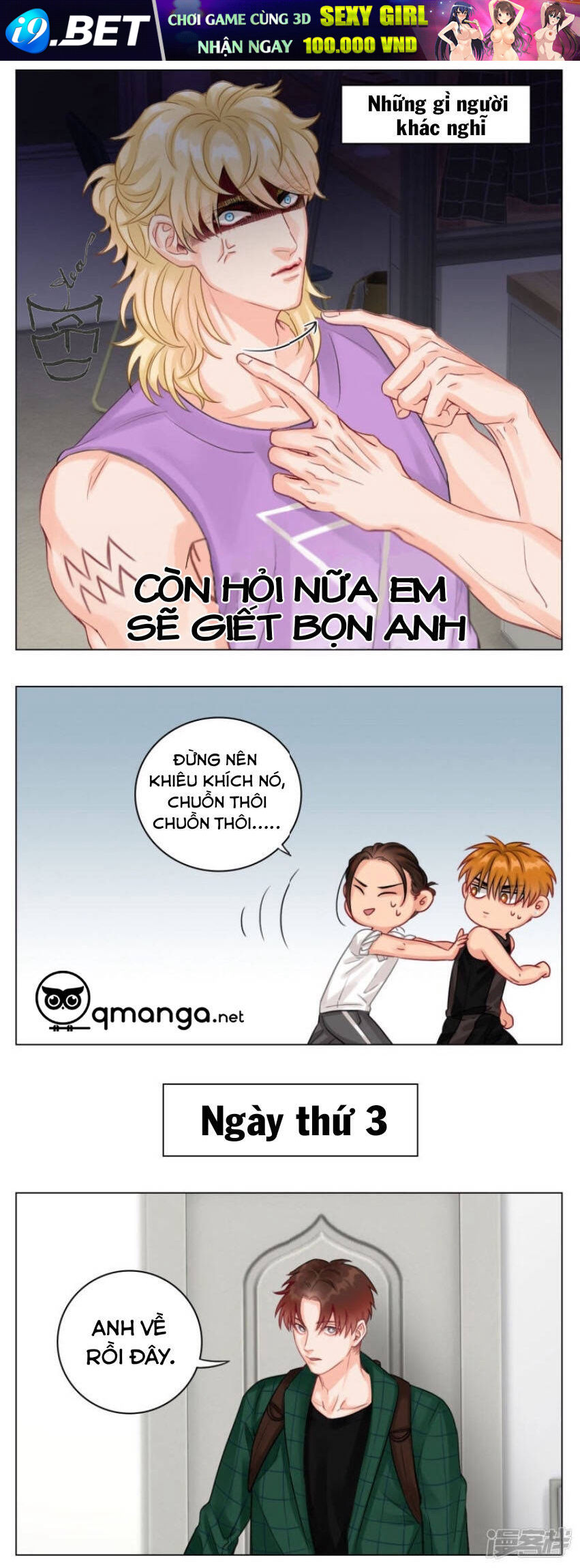 Ký Túc Xá Nam Phòng 303 - Chapter 6 - Page 32