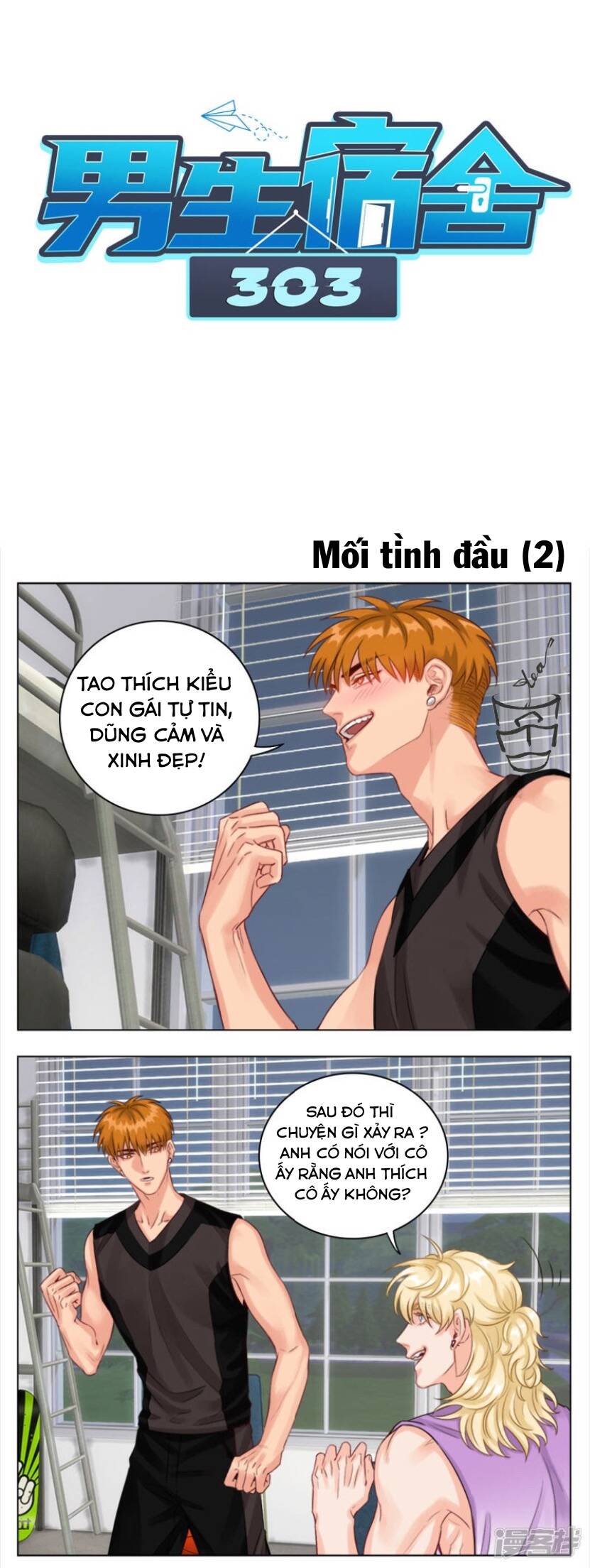 Ký Túc Xá Nam Phòng 303 - Chapter 6 - Page 40