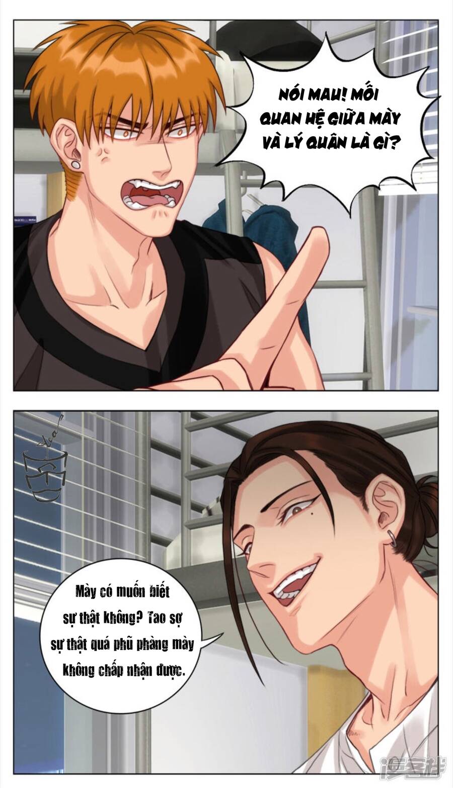 Ký Túc Xá Nam Phòng 303 - Chapter 6 - Page 43