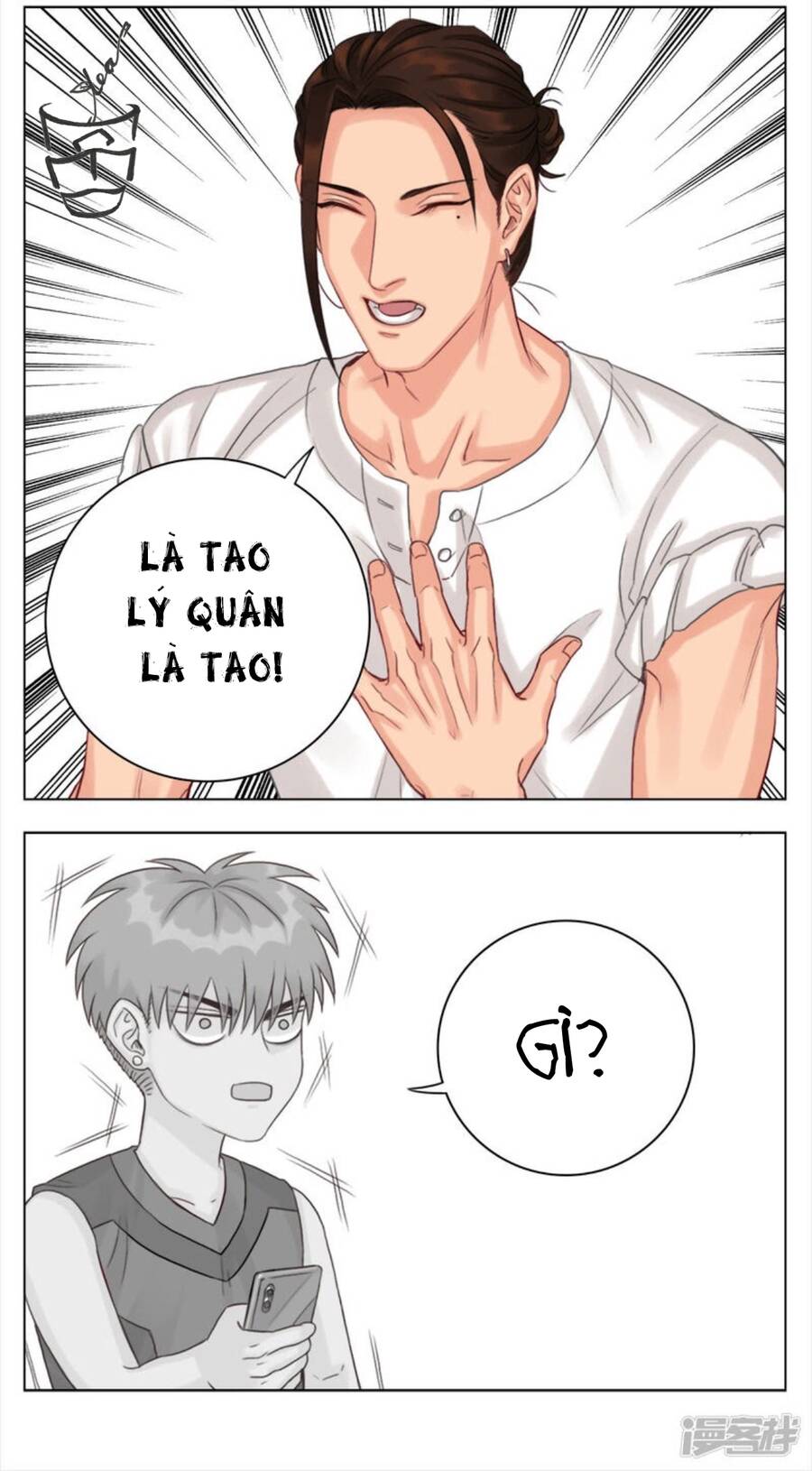 Ký Túc Xá Nam Phòng 303 - Chapter 6 - Page 45