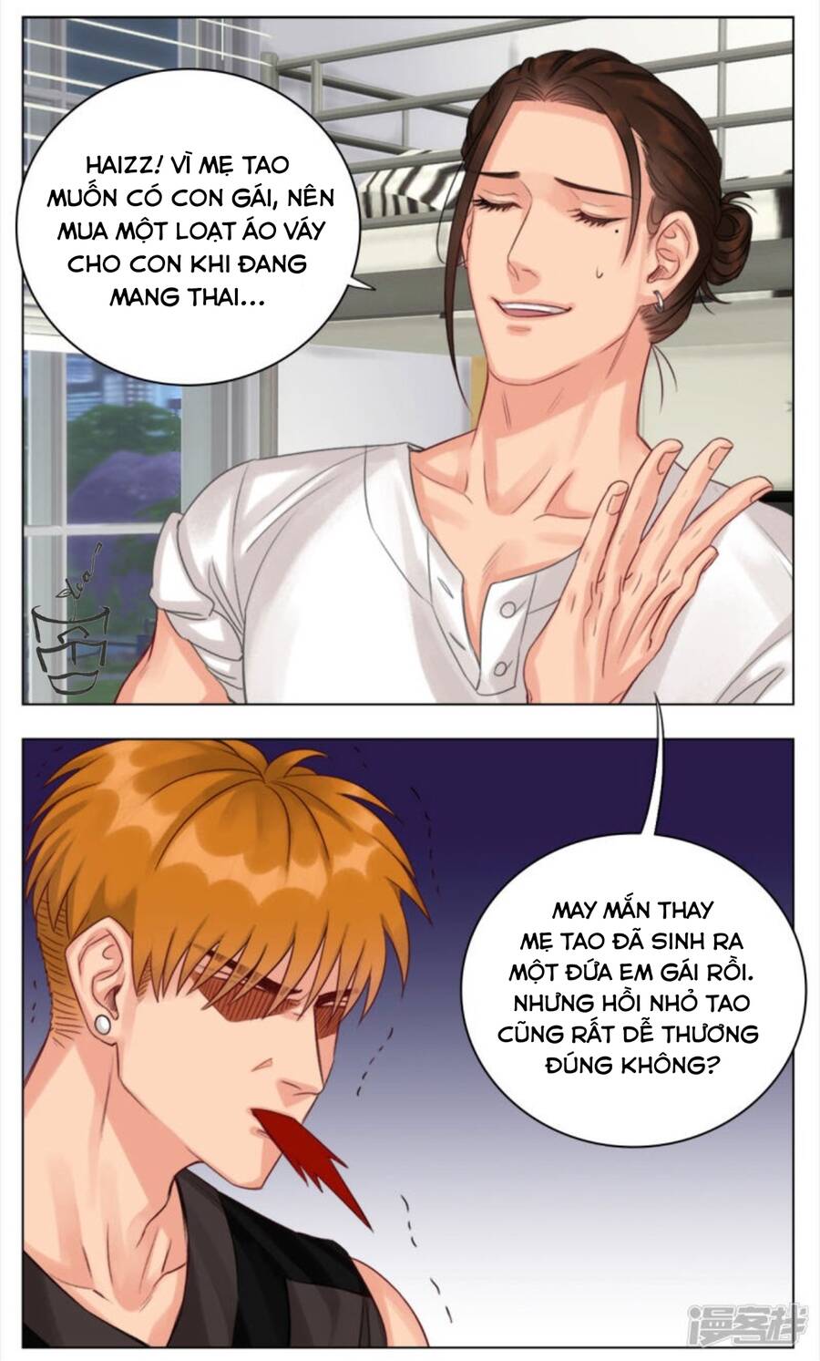 Ký Túc Xá Nam Phòng 303 - Chapter 6 - Page 49