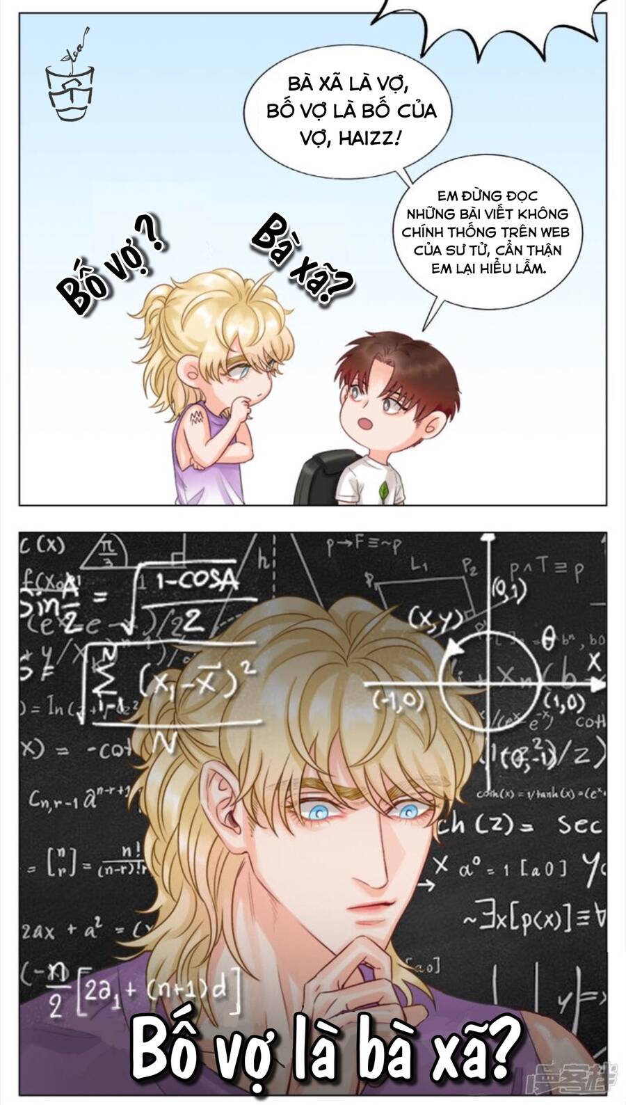 Ký Túc Xá Nam Phòng 303 - Chapter 6 - Page 54