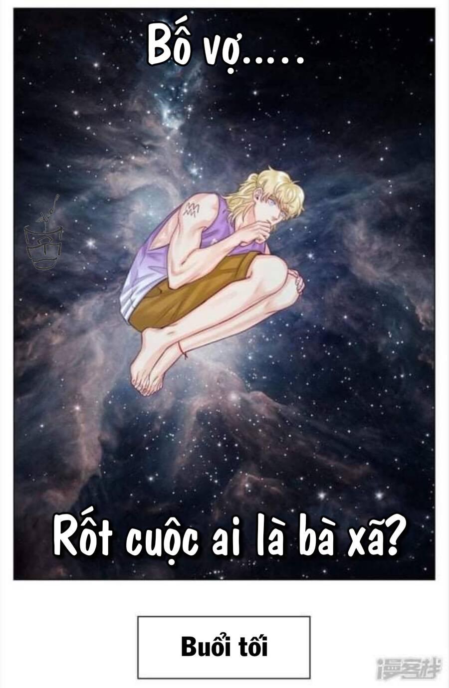 Ký Túc Xá Nam Phòng 303 - Chapter 6 - Page 55