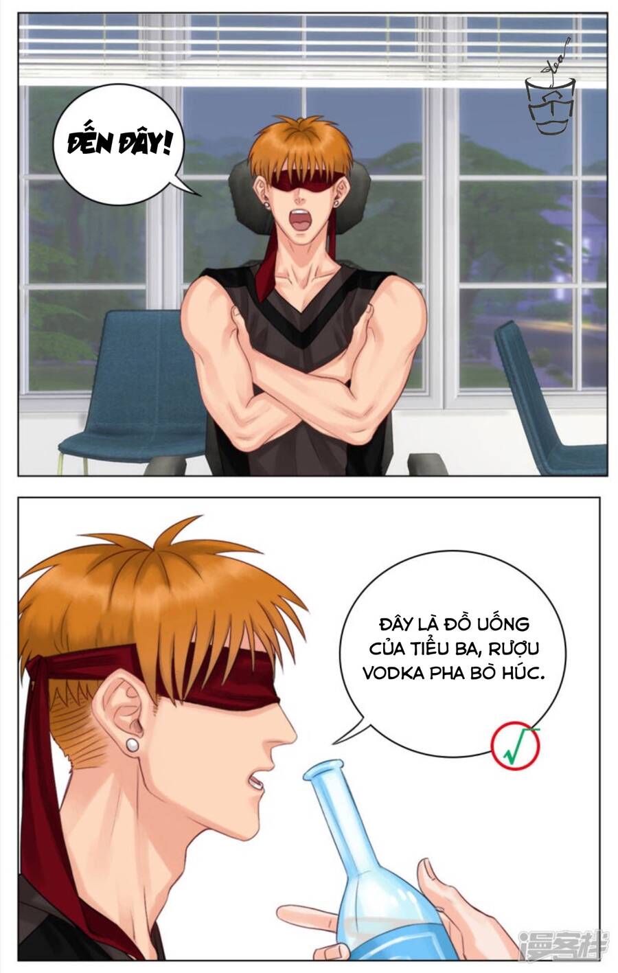 Ký Túc Xá Nam Phòng 303 - Chapter 6 - Page 59