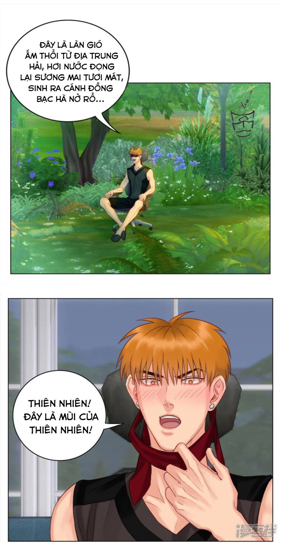 Ký Túc Xá Nam Phòng 303 - Chapter 6 - Page 61