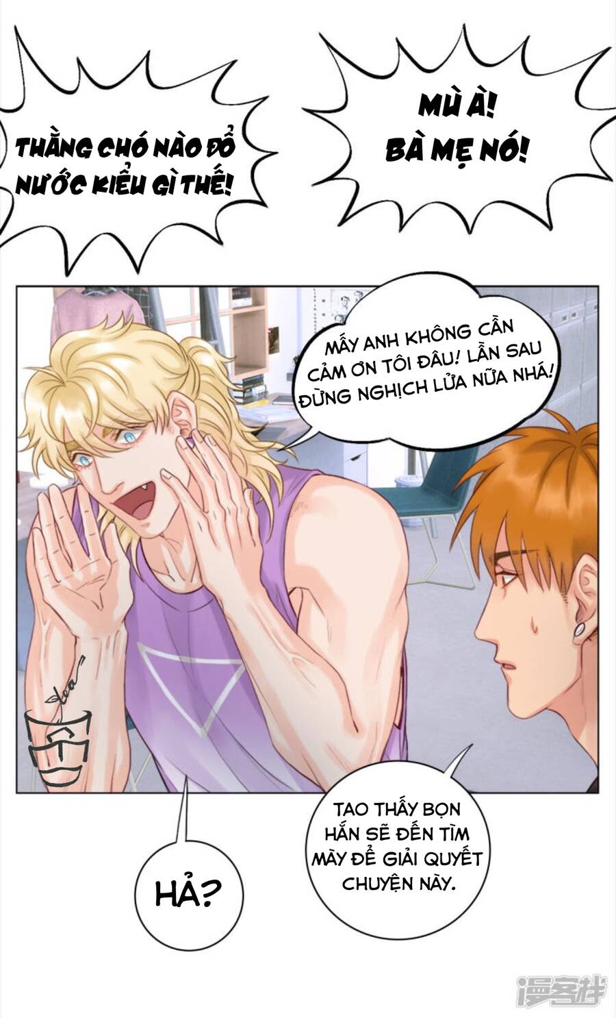 Ký Túc Xá Nam Phòng 303 - Chapter 6 - Page 66