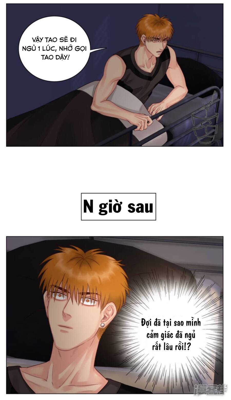 Ký Túc Xá Nam Phòng 303 - Chapter 6 - Page 7