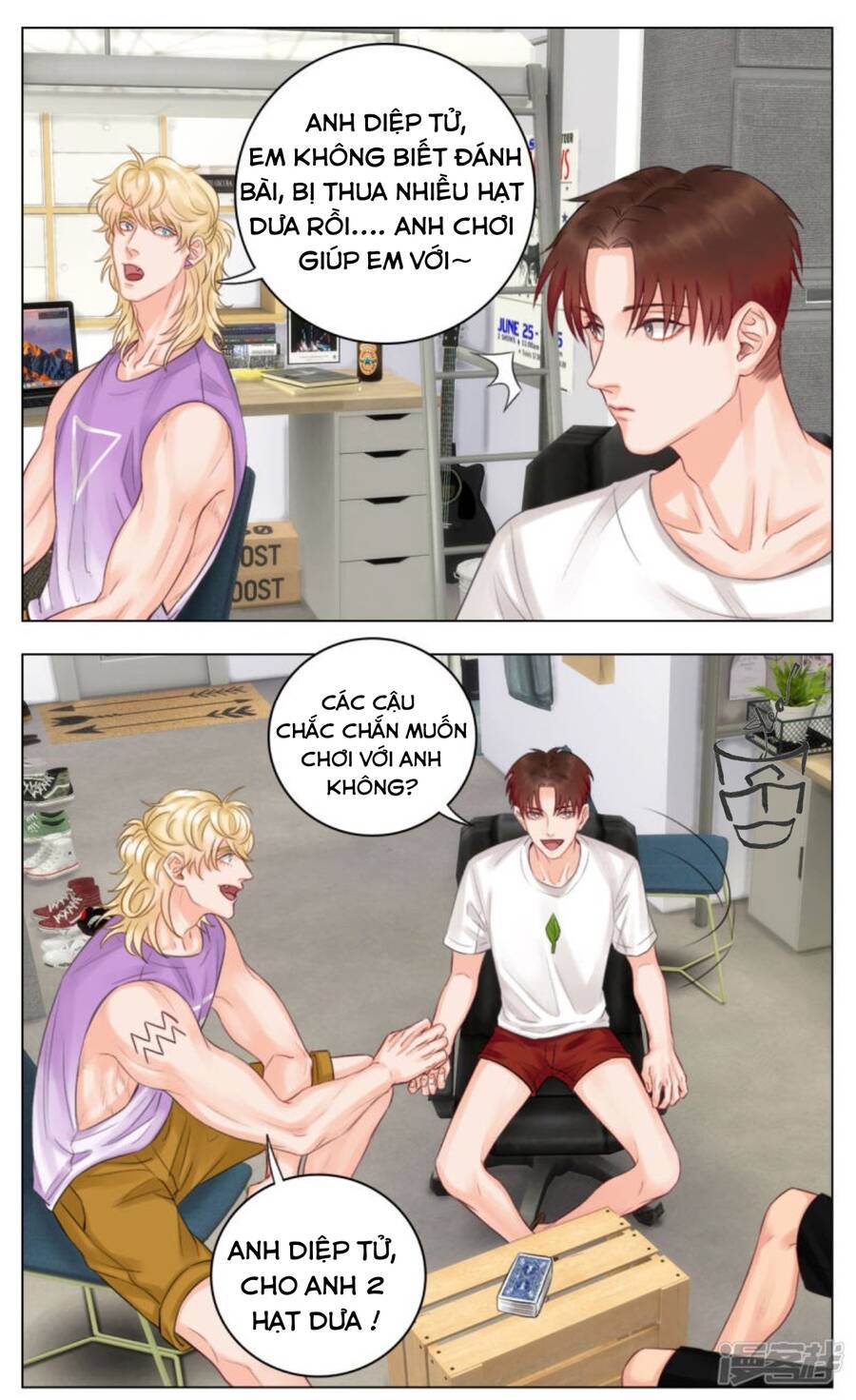 Ký Túc Xá Nam Phòng 303 - Chapter 6 - Page 71