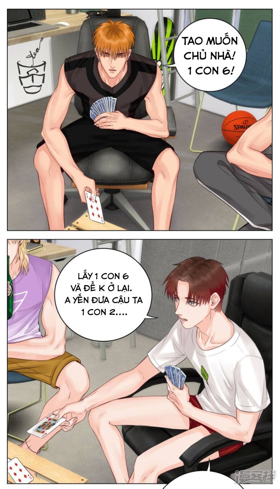 Ký Túc Xá Nam Phòng 303 - Chapter 6 - Page 75