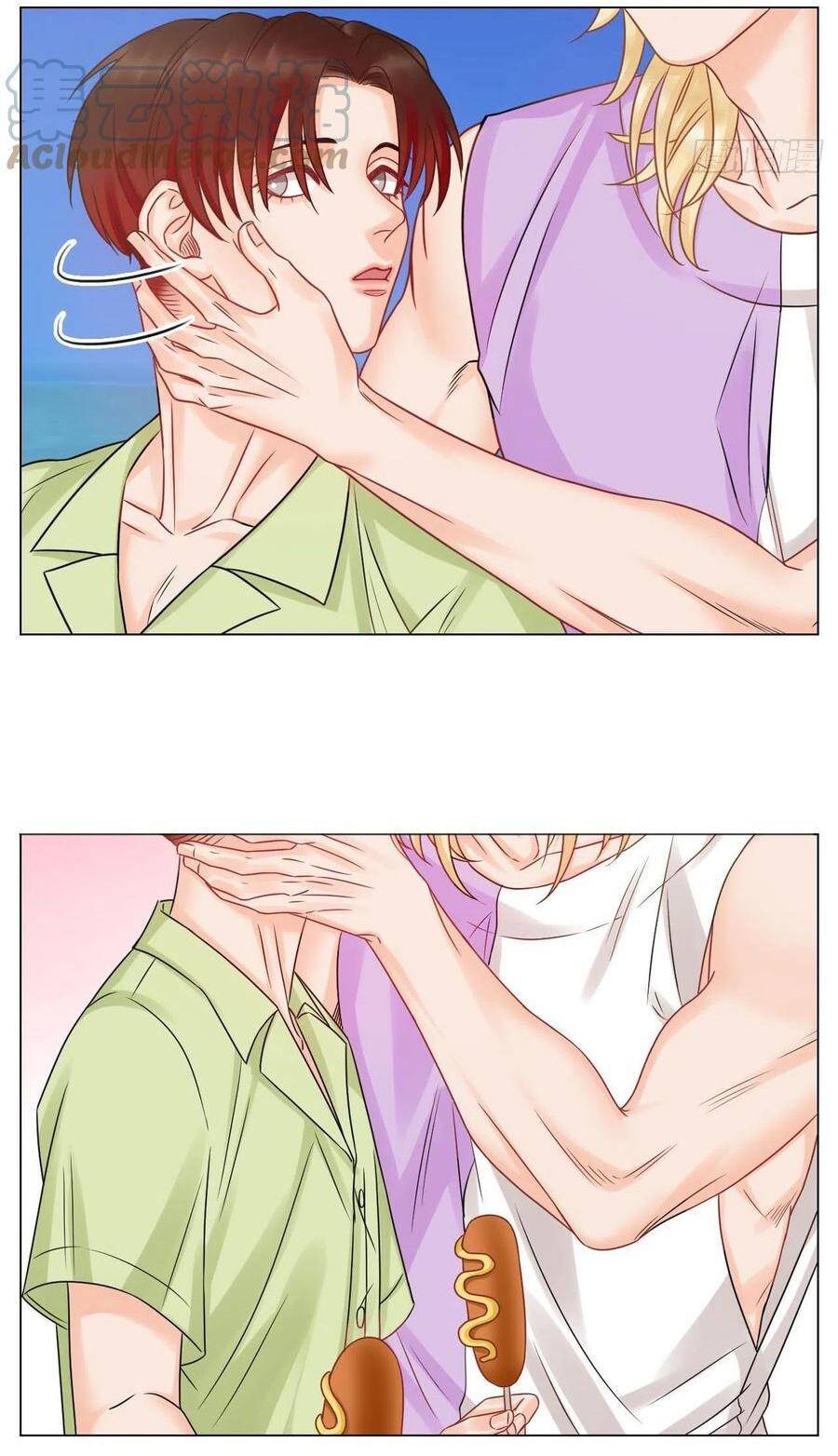 Ký Túc Xá Nam Phòng 303 - Chapter 61 - Page 24