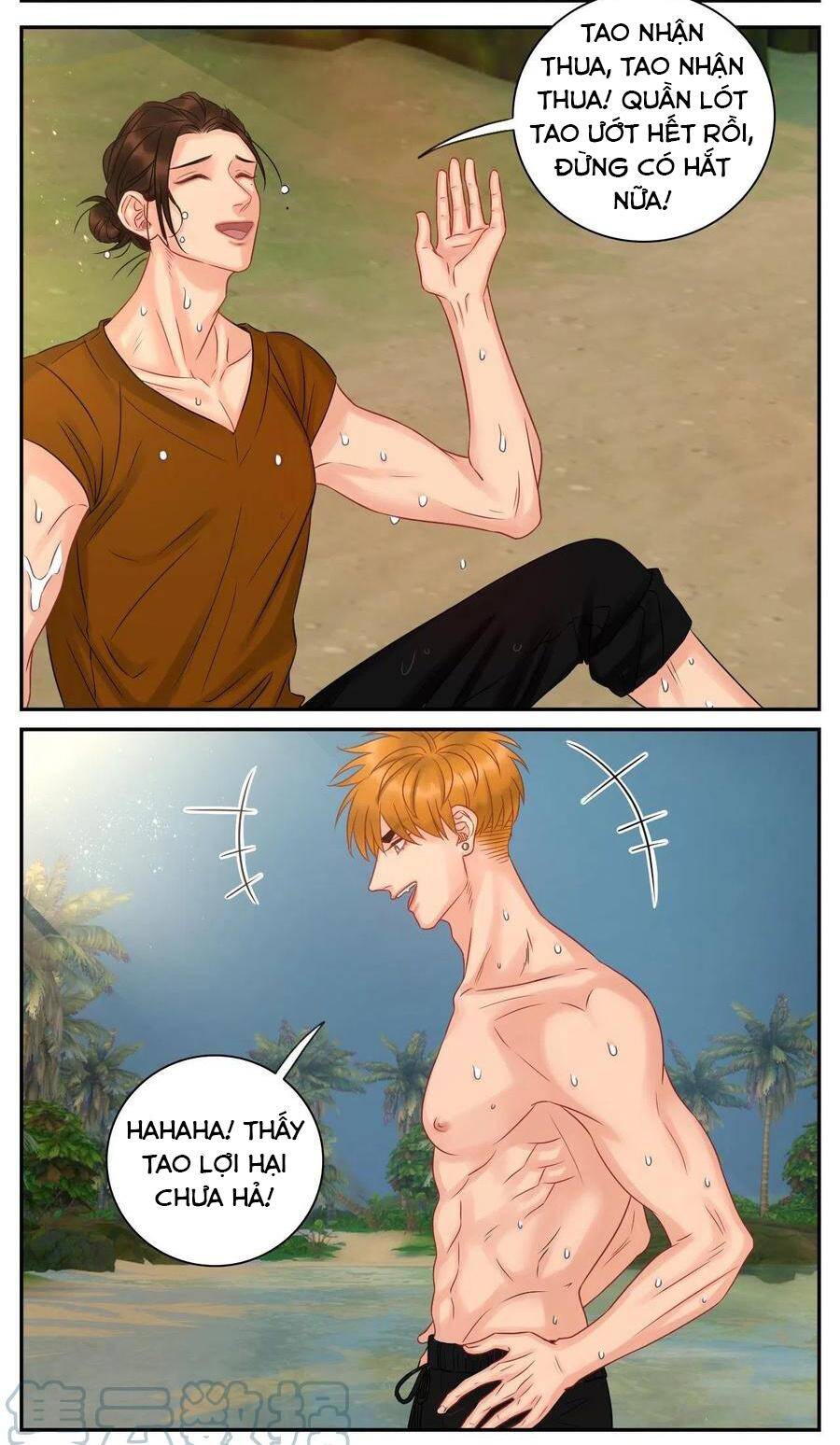 Ký Túc Xá Nam Phòng 303 - Chapter 61 - Page 3