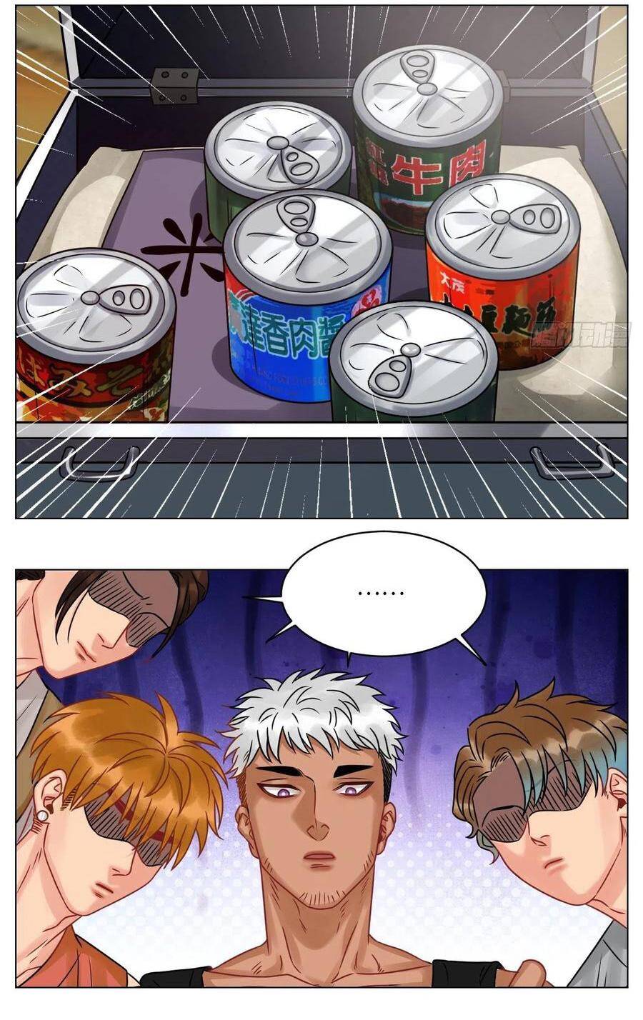 Ký Túc Xá Nam Phòng 303 - Chapter 62 - Page 17