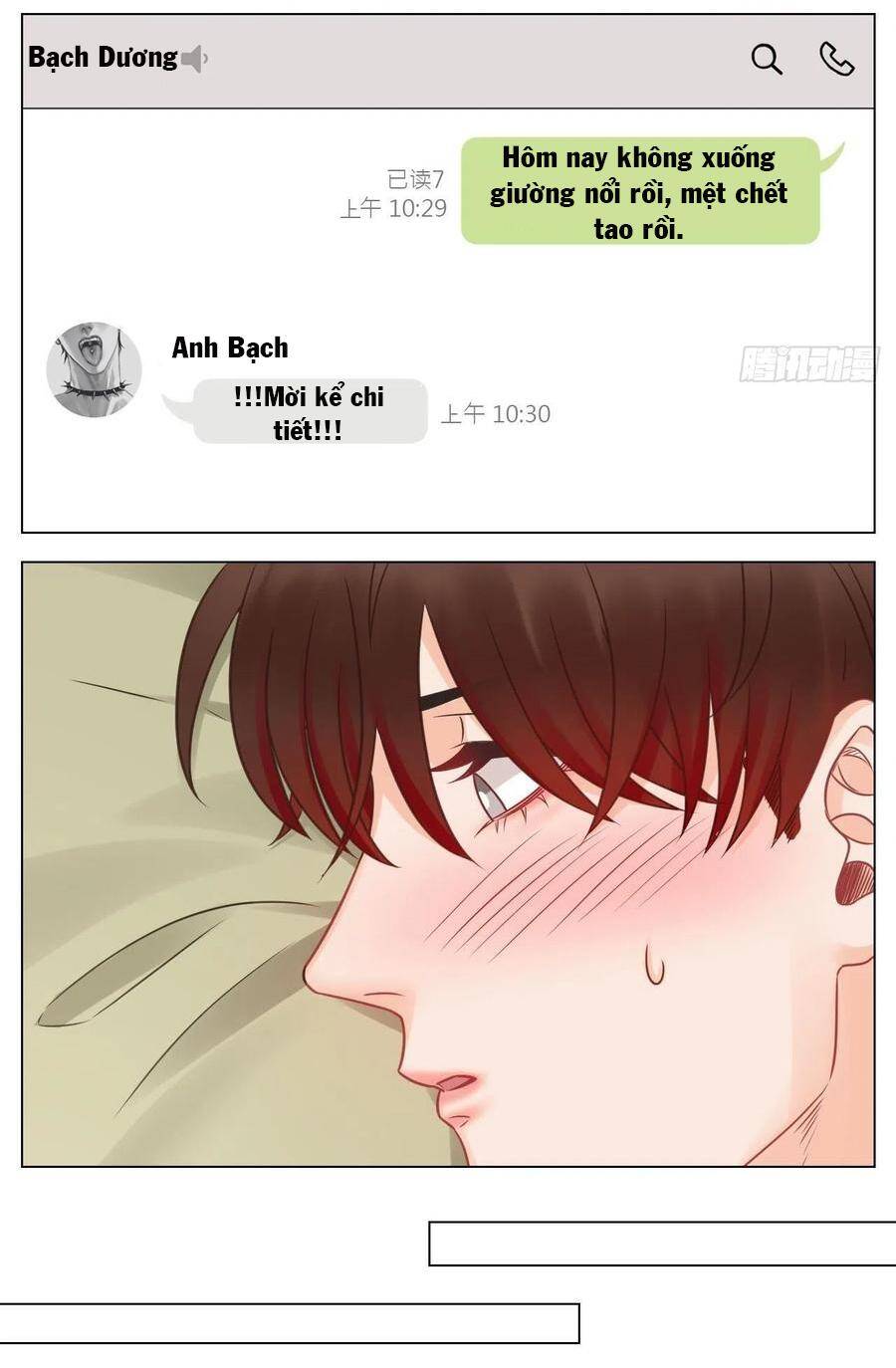 Ký Túc Xá Nam Phòng 303 - Chapter 62 - Page 23