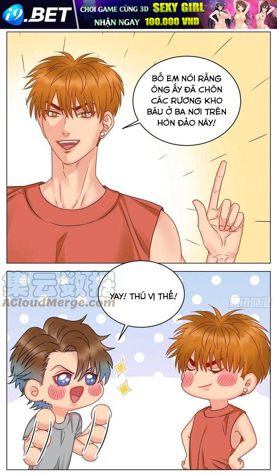 Ký Túc Xá Nam Phòng 303 - Chapter 62 - Page 4