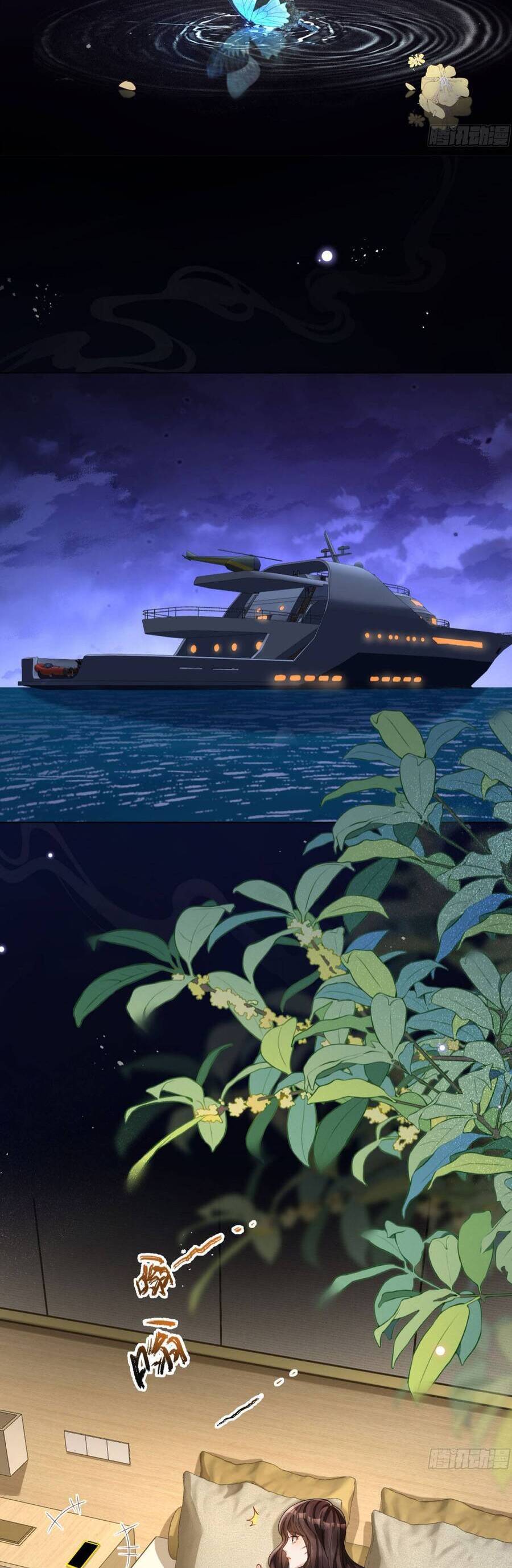 Kết Hôn Với Đại Lão Thực Vật - Chapter 32 - Page 13