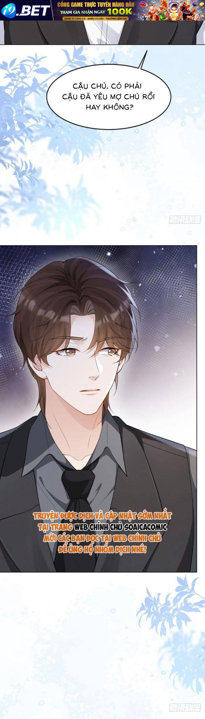 Kết Hôn Với Đại Lão Thực Vật - Chapter 38 - Page 17