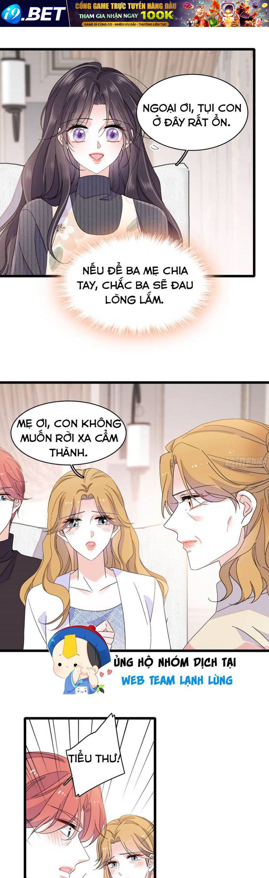 Thiên Kim Toàn Năng Bá Khí Ngút Trời Chapter 188 - Trang 1