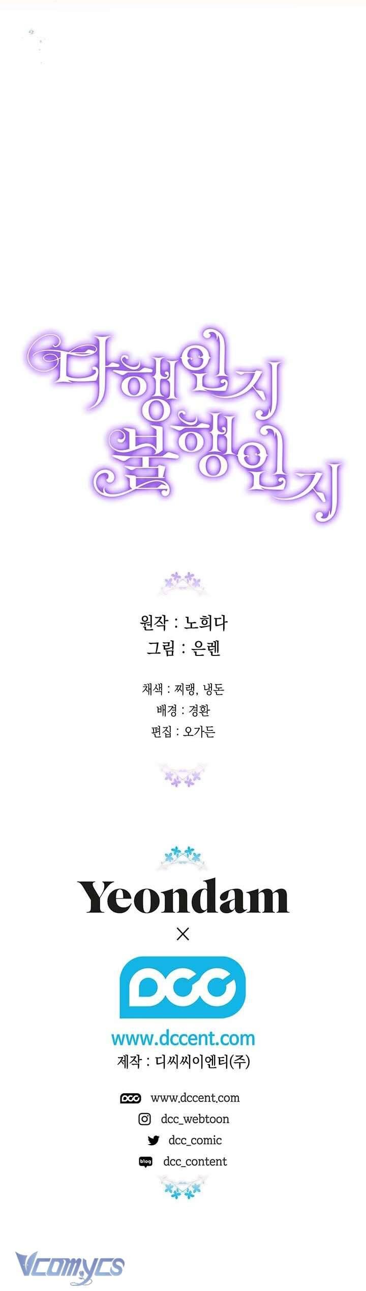 May Mắn Hay Bất Hạnh - Chapter 102 - Page 68