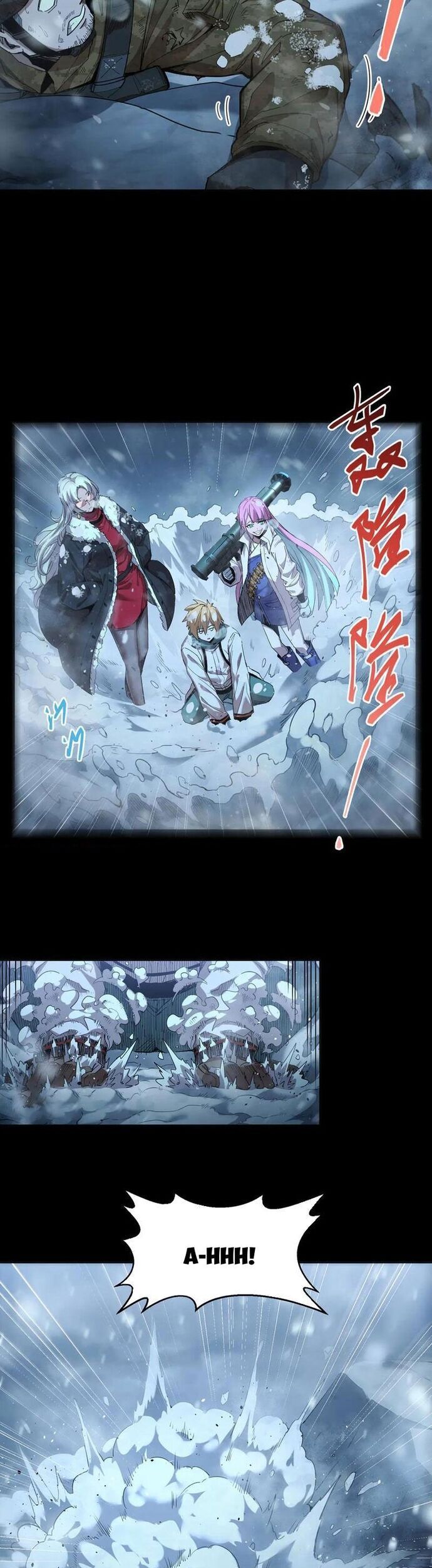 Cực Hàn Chiến Kỷ - Chapter 47 - Page 4