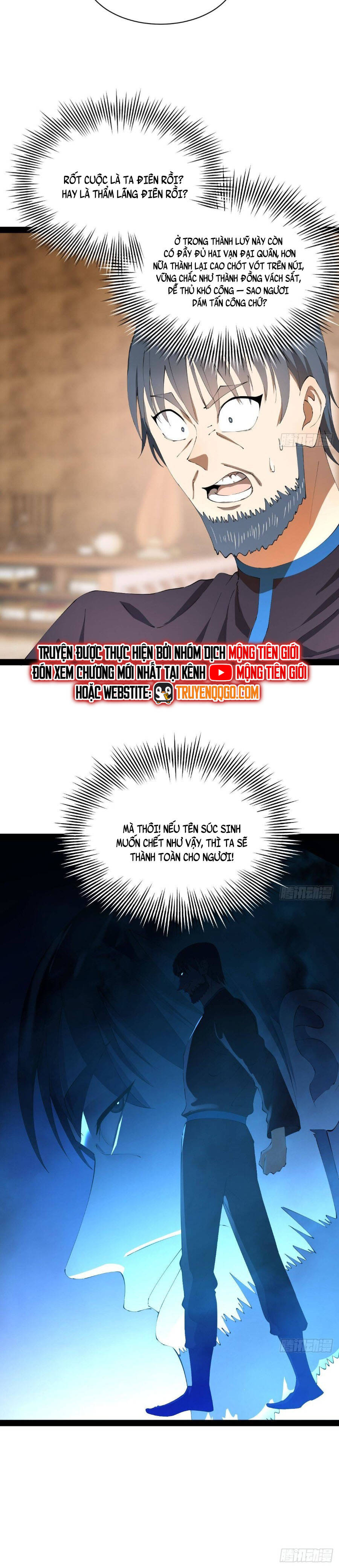 Chàng Rể Mạnh Nhất Lịch Sử - Chapter 304 - Page 11