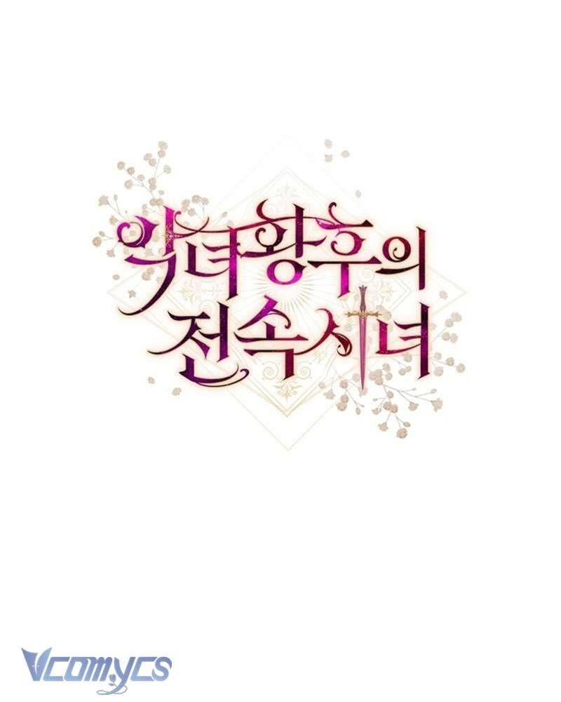 Hầu Gái Độc Quyền Của Hoàng Hậu Phản Diện - Chapter 74 - Page 176