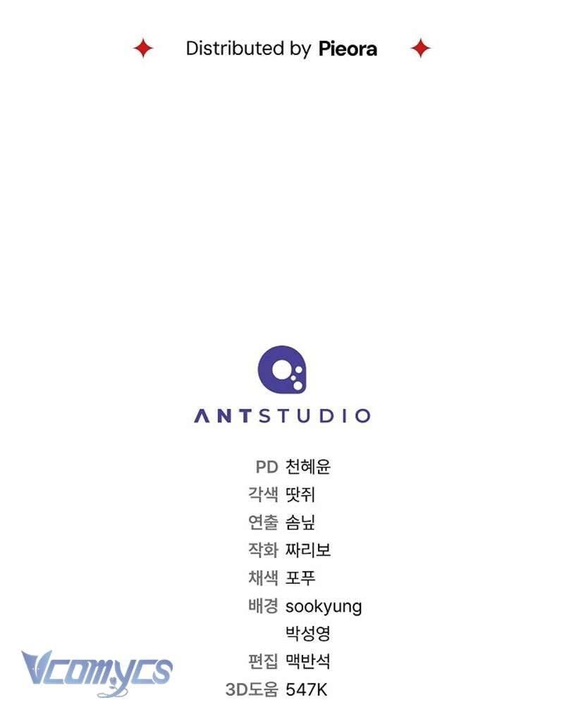 Hầu Gái Độc Quyền Của Hoàng Hậu Phản Diện - Chapter 74 - Page 177