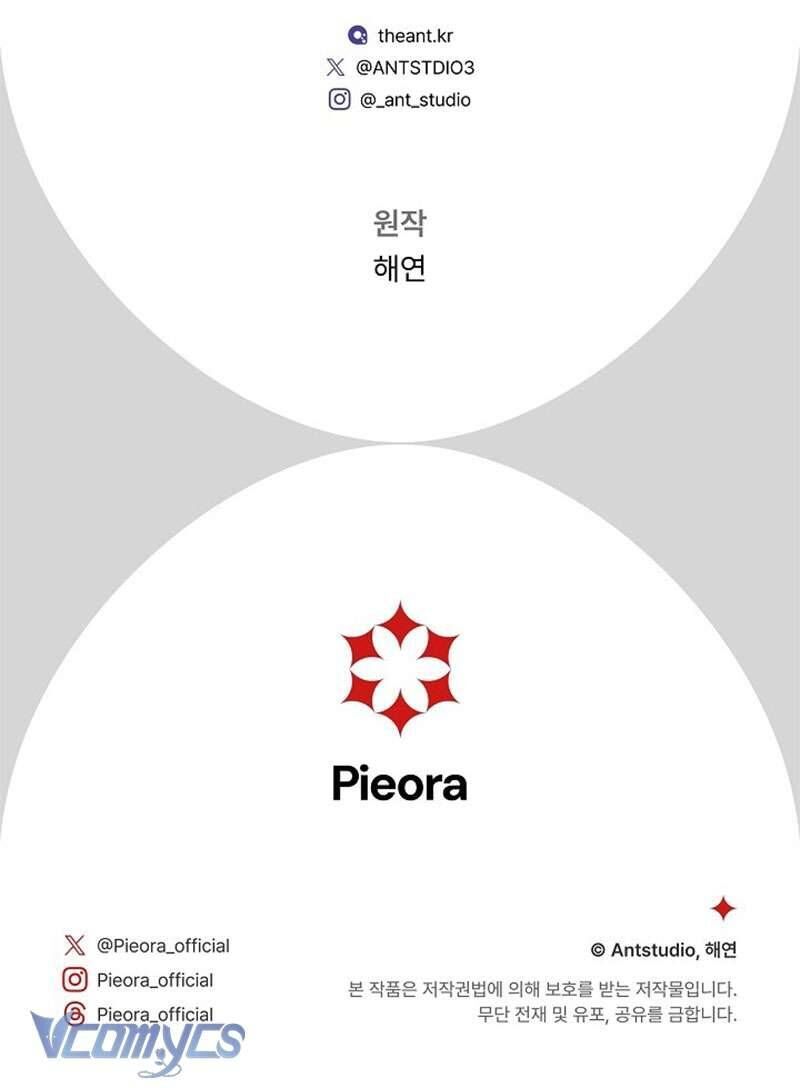 Hầu Gái Độc Quyền Của Hoàng Hậu Phản Diện - Chapter 74 - Page 178