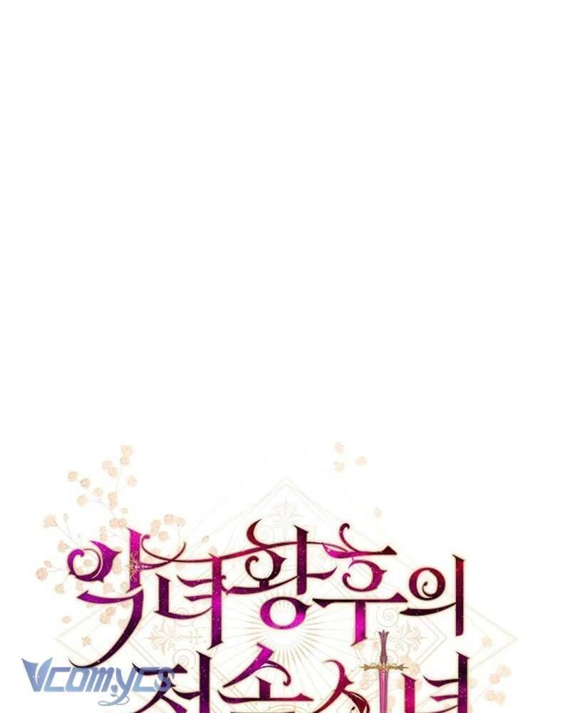 Hầu Gái Độc Quyền Của Hoàng Hậu Phản Diện - Chapter 74 - Page 37